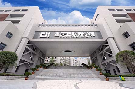 疫情之下，重庆制造业稳步前进